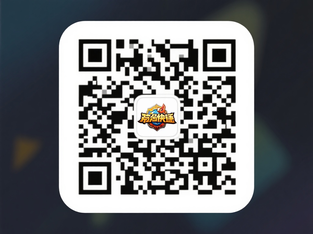 BG大游娱乐APP免费下载途径及操作步骤